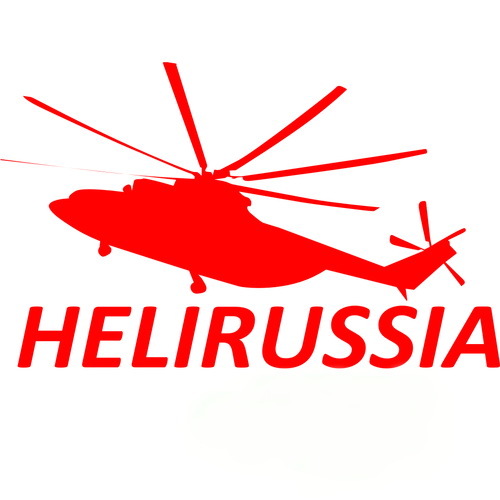 HeliRussia is the international, helicopter industry dedicated trade show held in Moscow since 2008. The one and only helicopter industry exhibition in CIS.