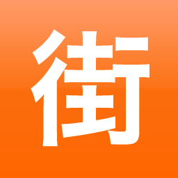 あなたの街にあるお店からメッセージが届く「池尻大橋」の街案内。街にあるお店と、街で生活する人をつなぐコミュニケーションメディアです。クーポンだけではない「来店のきっかけ」はさまざまです。行ってみたくなる、気になるお店がきっと見つかります。