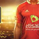 mohamed khalel (@01324719620) Twitter