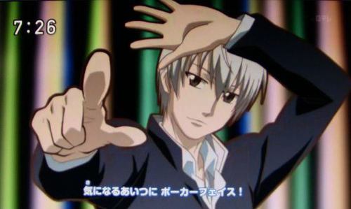 Hi I'm Furuichi Takayuki . My birthday 11 November [RP] | The Strategist