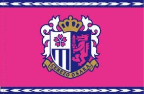 cerezo_fs Profile Picture