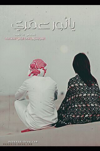 moreedin's profile picture. 89TRVHMK