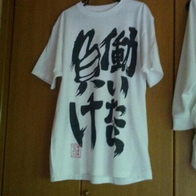 yuz＠ (@exyuzu) / X