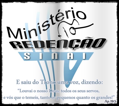Adorar é algo muito mais profundo do que muitas vezes pensamos e imaginamos, é renunciar a si mesmo e a todas as coisas deste mundo tendo Jesus como prioridade.