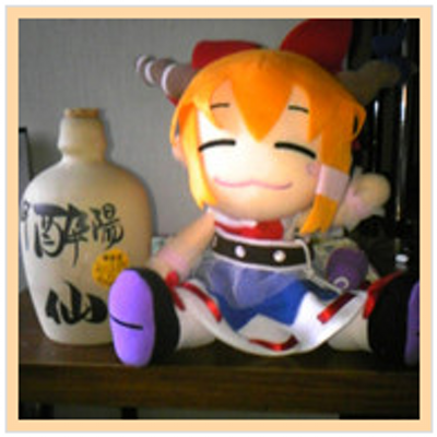 ぴよ吉 Ibukipiyokichi Twitter