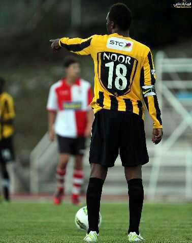 اتحادية وافتخر واللي مو عاجبو ينتحر #الاتحاد