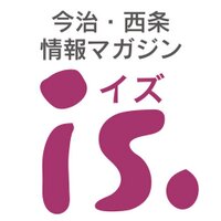 is.編集部 (@mediaproeditor) 's Twitter Profile