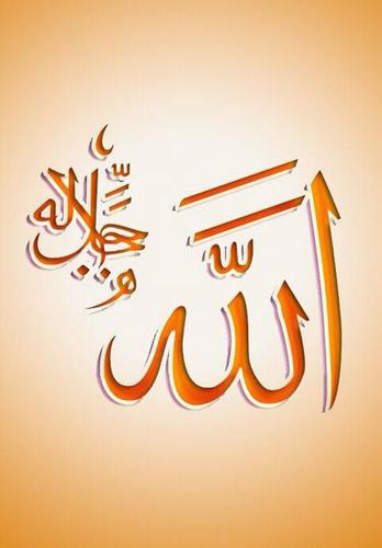 محمد بن راشد المعيلي  الحمد لله الذي هدانا لهذا وما كنا لنهتدي لولا أن هدانا الله يارب نسألك الثبات على دينك مهتم بالدعوة إلى الله ويشرفني المتابعة  .