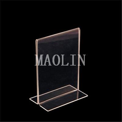 Ningbo Maolin Organic Products Factory is located in dong, Yinzhou District, Ningbo Xinqiao Town tree.