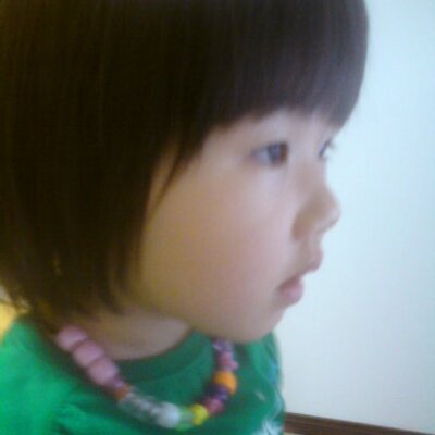 hottan