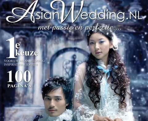 info@asianwedding.nl