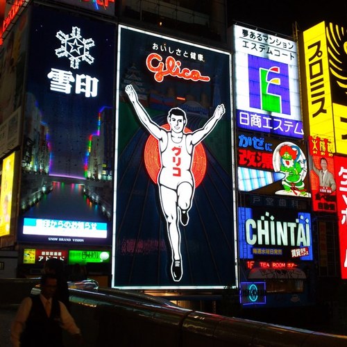 ecd1204's profile picture. je suis enfant unique