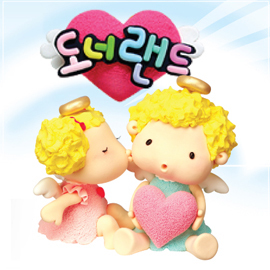 꿈이 있는 아이세상 도너랜드★천사점토/천사실리콘/뽀송이모래/도너랜드칼라점토/라이트 클레이/퍼니콘/퍼니폼/플렉시블 몰드/도너랜드 찰흙/스노우 지점토/ 국내 최고의 점토회사 도너랜드입니다