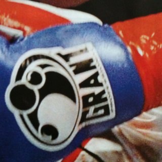 yamyamboxing's profile picture. Black Country Boxing / Midlands Boxing / British Boxing / World Boxing