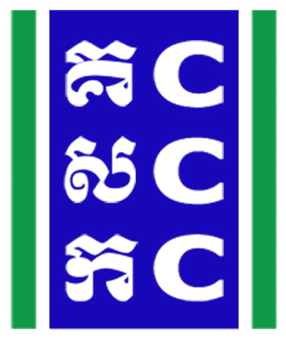 CCC_Cambodia Profile Picture