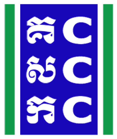 Promoting NGO solidarity and cooperation since 1990
Partnerships for Sustainable and Democratic Development in Cambodia.