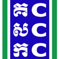 Cooperation Committee for Cambodia(@CCC_Cambodia) 's Twitter Profile Photo