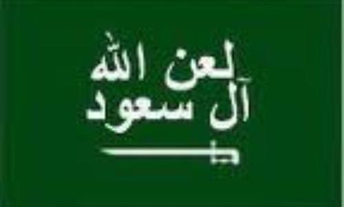 Ya Allah Always save Syria from Terrorists.
I love Syria and President  Bashar Al Assad is my President for ever and ever...