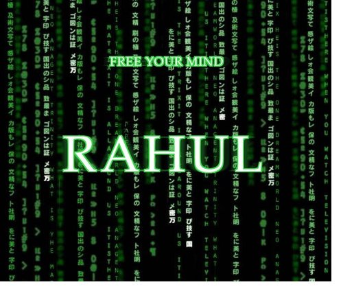 rahuljindal's profile picture. 