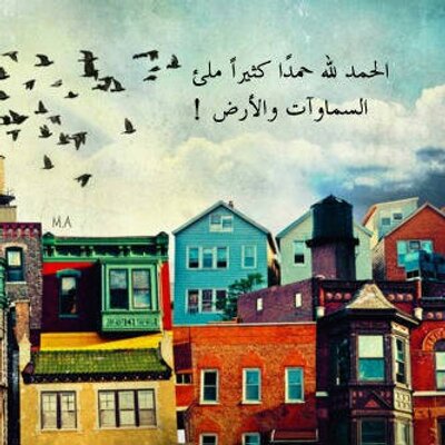 حكم من واقع الحياة 5wa6er1995 Twitter