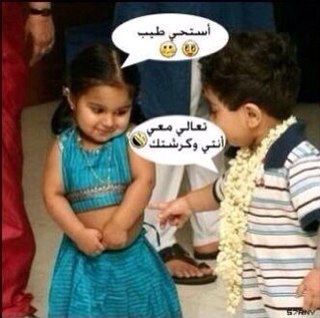 SsMish's profile picture. 