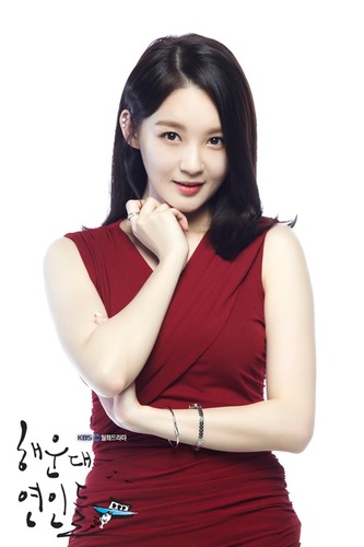 Verified by @SF_RolePlayer| Minkyung Davichi  | -230612- 90 Lines!!