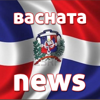 Bachata is everywhere, we keep you informed about festivals, workshops, special events, etc.