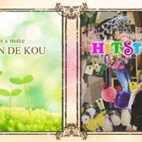 サロンドコウ (@hitstudio1) Twitter profile photo