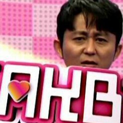有吉akb共和国名言集 Umaeeee Twitter