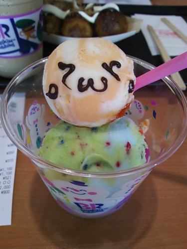 nami*ﾟ