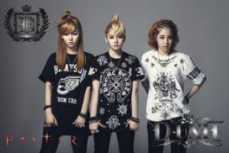 The first ever fanbase for D-Unit ^^ please follow us!