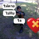 Chelsea mark - @Chelseamark3 - Twitter