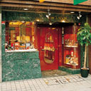 kohinoor_osaka's profile picture. 大阪・日本橋にある中古時計・宝石店のコイノールです。Yahoo!オークション、Yahoo!ショッピングに出品中。実店舗にて出品商品の販売、貴金属、時計の買取も行っています。tel 06-6633-3220 
kohinoor.net@aroma.ocn.ne.jp　営業時間11:00~18:00　日曜定休