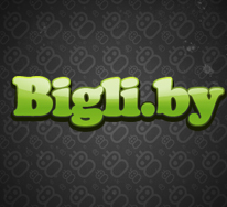 Bigli.by – это самые выгодные предложения с огромными скидками от 50 до 90% на услуги и развлечения в г.Минске