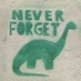 Einn Det (@einndet) Twitter profile photo