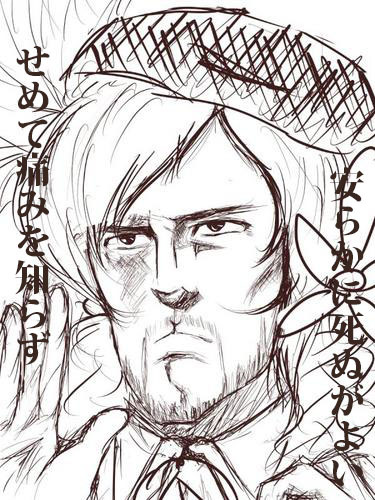 馬とウマ娘とスト6とYシャツとムチムチ蟲毒と私　Discord:しぇりこさん#7573　マビノギ再プレイ中