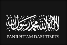 panjihitam's profile picture. Akan muncul kebangkitan islam dari timur.