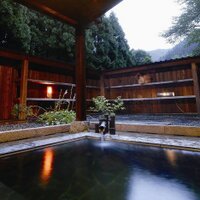 新潟県五泉市 咲花温泉 一水荘 リニューアル半露天付ツイン2室あり (@issuisou) 's Twitter Profile