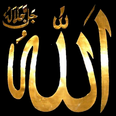 Khanqah's profile image