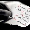 بأخلاق نسمو (@22roo22) Twitter