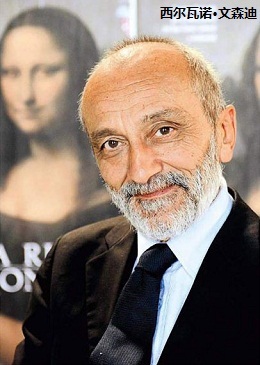 SilvanoVinceti's profile picture. mi dedico a risolvere i grandi misteri del passato dal Boiardo al Leopardi, da Caravaggio alla Gioconda e ora Giuseppe Garibaldi.