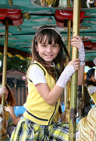 atriz carrosel