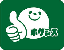 全身ほぐしがいつでも 60分¥2980(税別) 栃木〜茨城に店舗展開中！ Facebookページもよろしくお願いします。https://t.co/uR3Hsre9bt