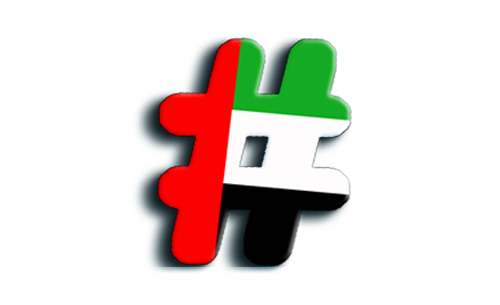 بلاد العرب أوطاني 
وكل العرب إخواني