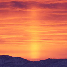 NV Climate Office Profile