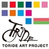 toride_ap's profile picture. 取手アートプロジェクト（TAP）は、1999年より市民と取手市、東京芸術大学の三者が共同で行なっているアートプロジェクトです。参加者随時受付中！日々のTAPの活動についてお知らせしつつ、取手のアート情報も気づけたときにつぶやきます。