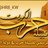 HRB_KW's profile image