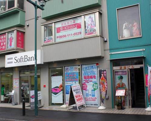 成人式サロンkirara茅ヶ崎駅前店 Kirarachigasaki Twitter 成人式サロンkirara茅ヶ崎駅前店 Kirarachigasaki Twitter