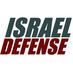 IsraelDefense (@isrdefense) Twitter profile photo IsraelDefense (@isrdefense) Twitter profile photo