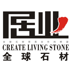 Create Living Stone magazine is the best stone magazine in China which is also the only magazine published both in English and Chinese.